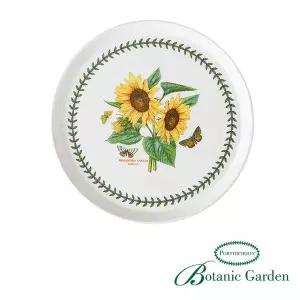 [포트메리온]보타닉가든 모노 쿠프접시(대) 26cm 1p(BG)_s