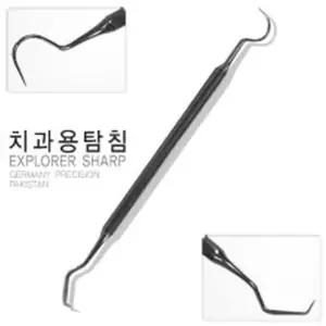 의료용 치석제거기 치과용 탐침 dental explorer