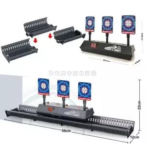 전기 게임 자동 사격 타겟 총알 슈팅 연습 표적