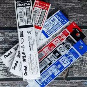 펜텔볼펜심 펜텔 비쿠냐 3색볼펜 리필심 1다스(10개) 0.7mm BXS7