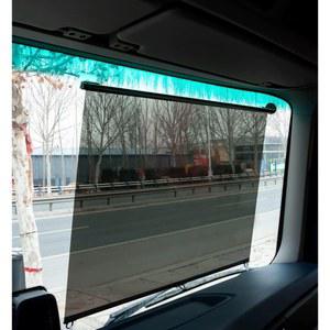 대형 트럭 버스 가림막 화물차 가리개 햇빛 트랙터 봉길이45cm 합금 40x55cm