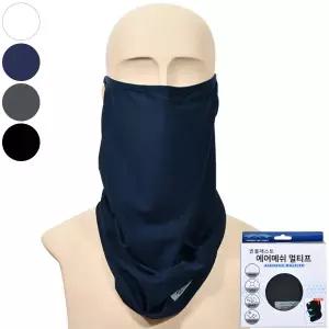 햇볕가리개 골프용품 레져용품 겨울면도키트 얼굴보호용품 안면보호용품 여름용멀티스카프 면방지막토시 미세먼지대비용품 스포츠방한안면넥워머 면팔토시 우수한 에어 멀티프 쾌적함 메쉬 마스크