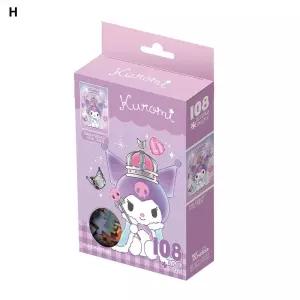 우유백 유아 도서 그림책 쿠로미 샤이닝 108P 토이앤퍼즐 놀이책 어린이 걸이용