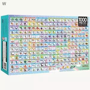 우유백 유아 도서 관동 성도지방 그림책 포켓몬 도감 스터 어린이 퍼즐 1000 놀이책 직소