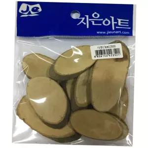 마리빙 만들 기용품 타원 미술 자연나무 1SET 공예 비즈 꾸미기재료 교육 3cm 소품