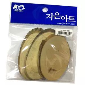 마리빙 미술 자연나무 교육 꾸미기재료 기용품 비즈 타원 1SET 공예 만들 5cm 소품