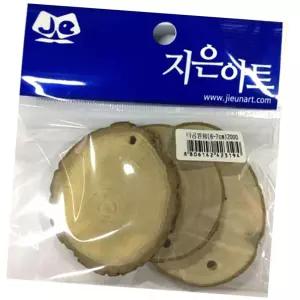 마리빙 미술 공예 만들 꾸미기재료 비즈 기용품 1SET 자연나무 타공원형 6~7cm 소품