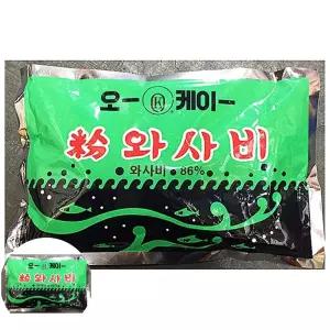 쯔유 업소용 식자재 재료 보원 와사비가루 오케이 250g X4