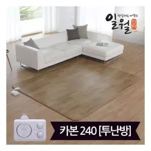 일월 카본마루 카페트매트 대형 183x240