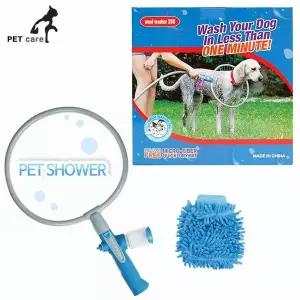 애견 샤워기 소 360도