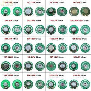 JCD 2PCS 8 옴 0.25W 16/32Ohm 혼 스피커 8R 16R 32R 20mm 직경 시끄러운