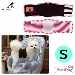 블랙 매너벨트 캠프 S