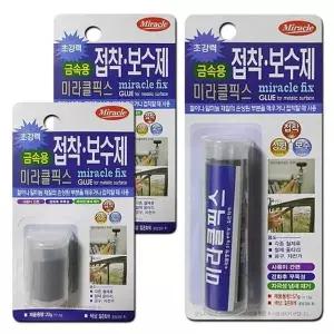 [셀러허브]초강력 고형접착제 금속용 배수배관 미라클픽스 (S35478894)