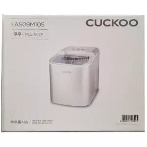 쿠쿠 포터블 제빙기 소형 얼음냉장고 CIM-AS09M10S 풀 스테인레스
