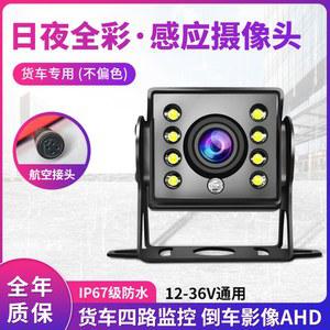 트럭 후진 후방카메라 블랙박스 듀얼 인치