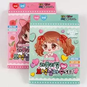 비즈퍼즐 러블리걸보석십자수세트