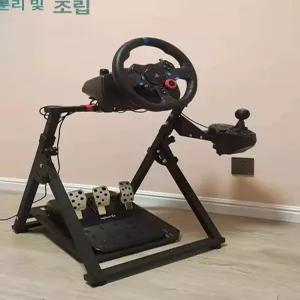 레이싱휠 거치대 접이식 핸들시트 스탠드 게임장비 플스 파나텍 시뮬레이터 운전게임 게임