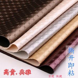 강력 고무 인조 가죽 레자 소파 자동차 인테리 인테리어