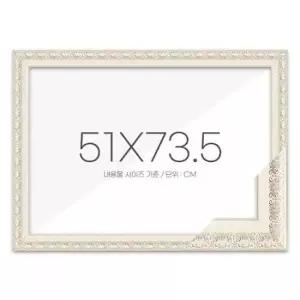 퍼즐액자 51x73.5 고급형 매트화이트 퍼즐 직소퍼즐 액자 퍼즐액자 직소퍼즐액자