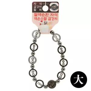염원팔찌 호연 불교 기원 팔찌 자석 금강저 액운방지 띠 합장주 염주 (大) (닭)