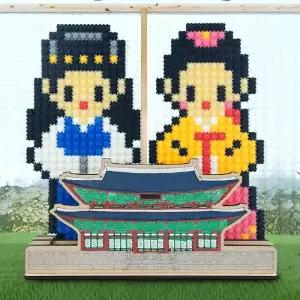 [아트박스]/오렌지몰 디폼블록 한국 전통 한복과 한옥 궁궐 만들기