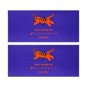 타이거모닝 락토샷 애사비 진저샷 2박스 (hi) 8개입 생강즙 계피 레몬즙