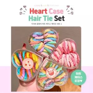꽈배기 머리끈 고무줄 머리핀 마카롱 대용량 헤어세트 하트 선물세트