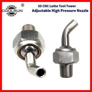 스테인레스 스틸 SS CNC 선반 도구 타워 스프레이 물 냉각 조절 가능한 고압 노즐