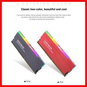 COOLMOON D134S RAM 히트 싱크 높은 호환성 5V 3PIN ARGB 메모리 스프레더 쿨러 주소 지정 가능 냉각 조끼