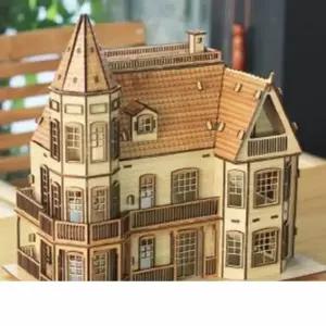 미니어쳐만들기세트 로렐 타운홈 조립건물 미니어처 프라모델