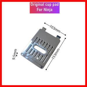 닌자 럭스 카페 ES601 커피 메이커 컵 패드 용 기존 스테인레스 스틸 매트 머신 액세서리
