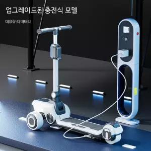 접이식 전동 스쿠터 4륜 안정형 전기 이동 장치 폭 확장 설계 휴대 간편 출퇴근 이동용