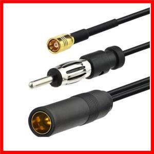 DAB 및 FM/AM 차량용 라디오 안테나 SMB DIN 스플리터 어댑터 유선 액티브 액세서리