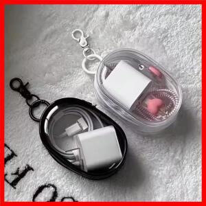 휴대용 미니 투명 지퍼 보관 가방 - 이어폰 및 충전기용 공간 절약형 정리함, 편리한 키체인 루프로 다용도