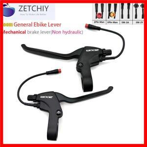 줌전원 차단 브레이크 레버 접이식 전동 스쿠터 교체용 핸들 (전기 자전거용) eBIke SM 2핀 알루미늄 합금