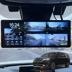 4세대카니발 호환 터치LCD 호크W9 블랙박스