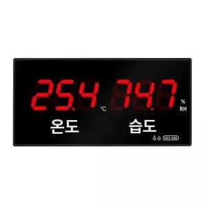 디지털 습도계 온도계 산업용 태풍 측정 비접촉식온도계 습도 날씨 바람 아쿠바 온도