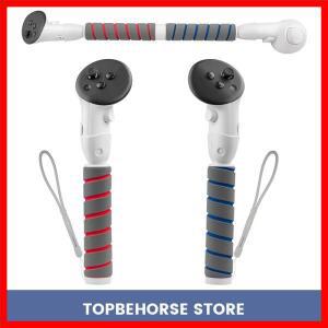 Oculus Quest 3S 골프 연장 스틱 게임용 그립 (메타 퀘스트 VR 광선검 액세서리)