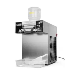 눈꽃빙수기 업소용 기계 팥빙수기계 빙수 드럼 1200w 16cm
