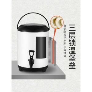 전기물끓이기 전기 온수 보온포트 올블랙 20L 자동 육수통 스텐 업소용 보온통 물통