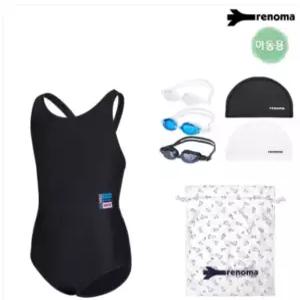 여아동 투톤 로고 X백 원피스수영복 수경수모 세트 GS2G806SET
