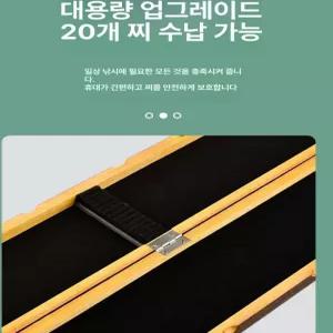 오동나무 목줄함 찌케이스