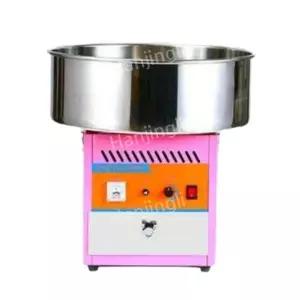 솜사탕메이커 술집 파티 마시멜로 대형 업소용 학교 기계 솜사탕기계 학원 커버