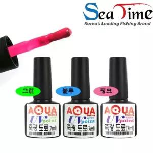 S 씨타임 아쿠아 UV포인트 축광도료 루어 매니큐어 야광도료