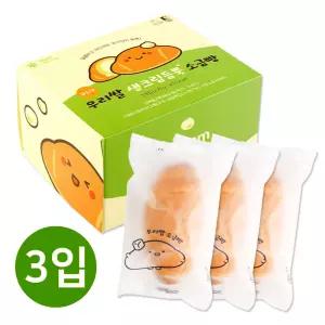 꼬소당 우리쌀 생크림 듬뿍 소금빵 270g X 2세트