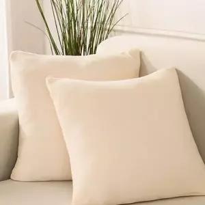 [골드스마일]3인용 쇼파 리폼 천갈이 커버 아이보리