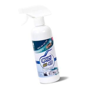 [2개구성] 내부 냄새거 전감 코팅 에어컨 필터 세정 청소 제 EW31ED8A