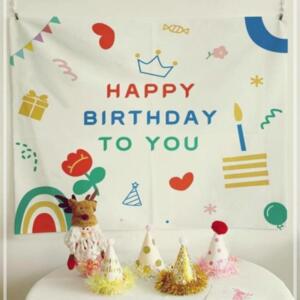 [2개구성] 포스터 생일축하 데코 가림막 패브릭 특대-200X150cm 인테리어 LW9AED83