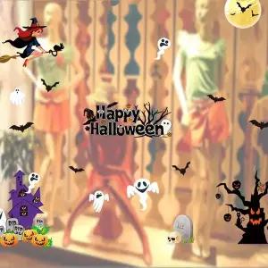 할로윈윈도우스티커(스페셜)