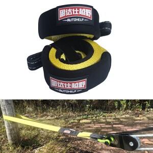 트리 헬핑 로프 폴리에스터 견인 스트랩 복구 키트 고강도 자동차 경주용 트레일러 윈치 오프로드